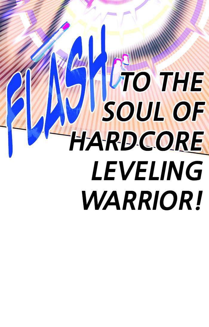 Hardcore Leveling Warrior Chapter 170.6 page 117 - 