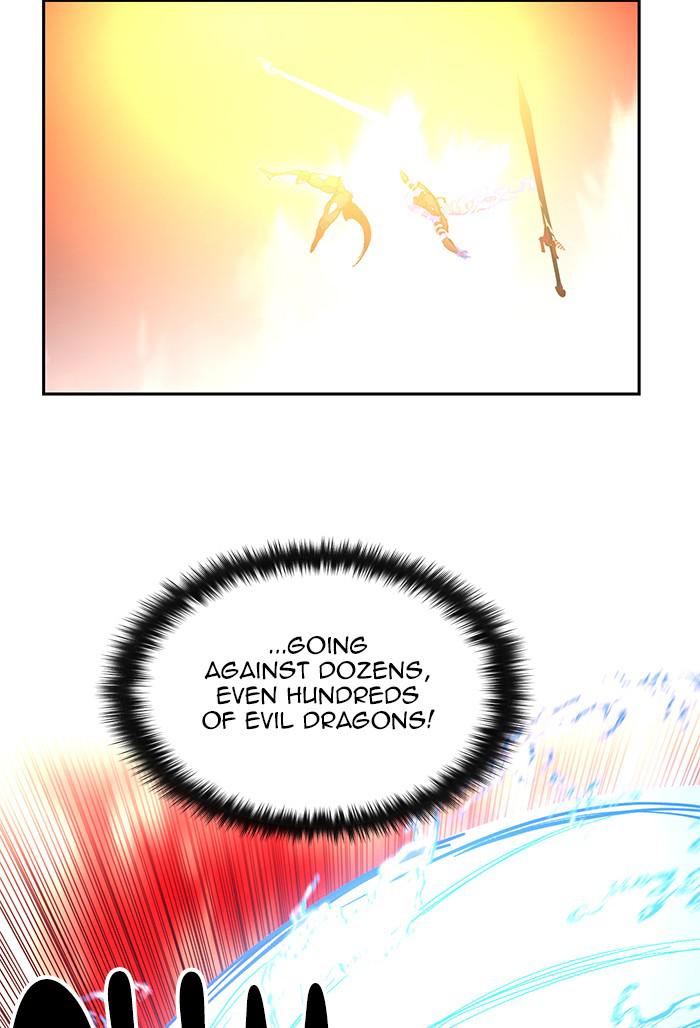 Hardcore Leveling Warrior Chapter 170.6 page 32 - 