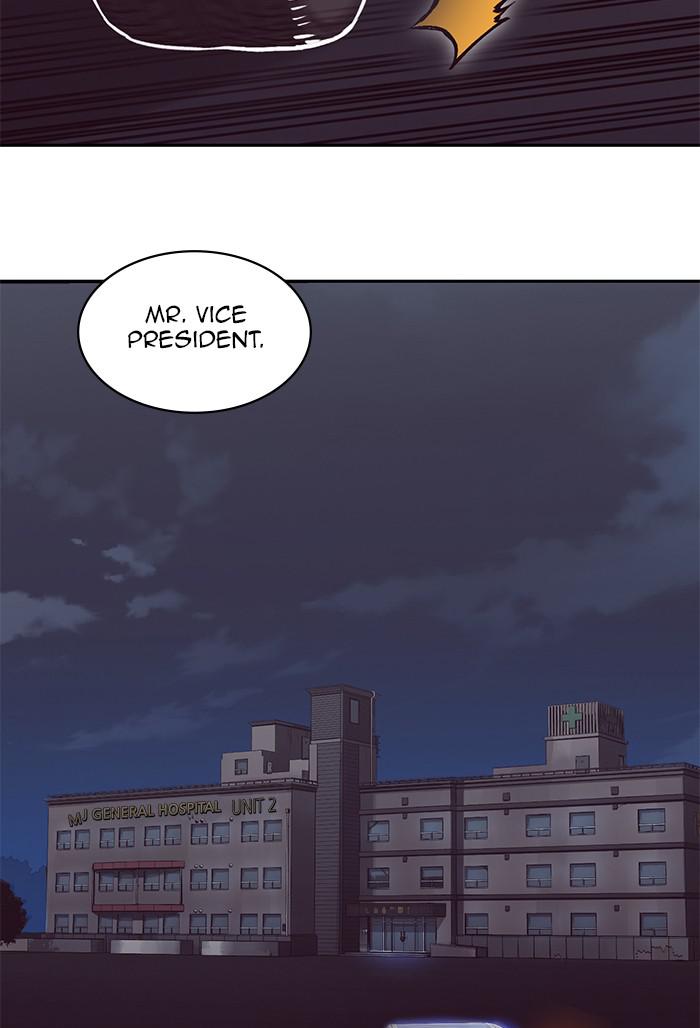 Hardcore Leveling Warrior Chapter 170.6 page 38 - 