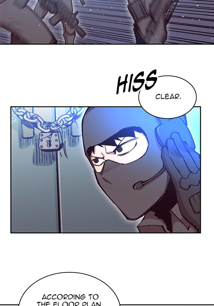 Hardcore Leveling Warrior Chapter 170.6 page 41 - 