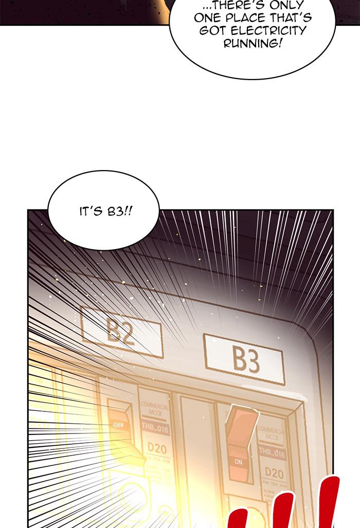 Hardcore Leveling Warrior Chapter 170.6 page 44 - 