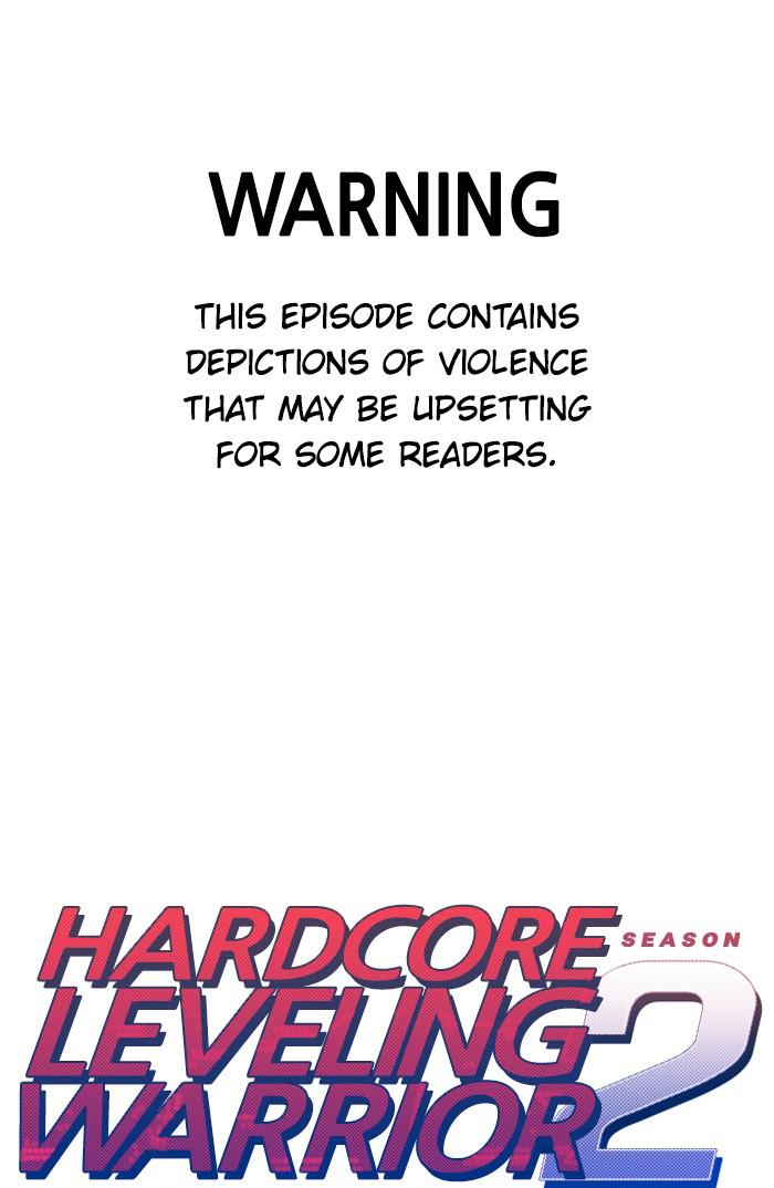 Hardcore Leveling Warrior Chapter 170.7 page 1 - 