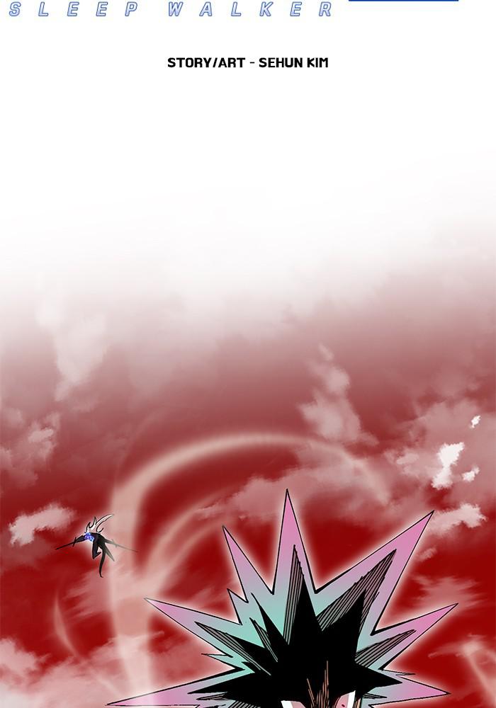 Hardcore Leveling Warrior Chapter 170.7 page 2 - 