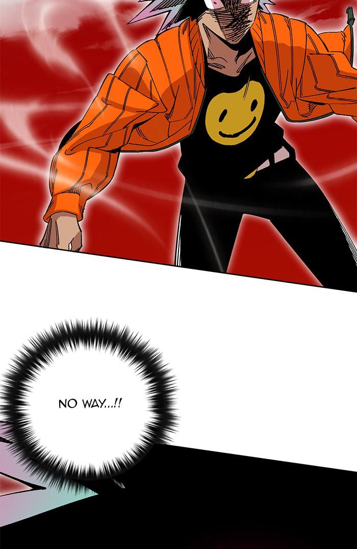 Hardcore Leveling Warrior Chapter 170.7 page 3 - 