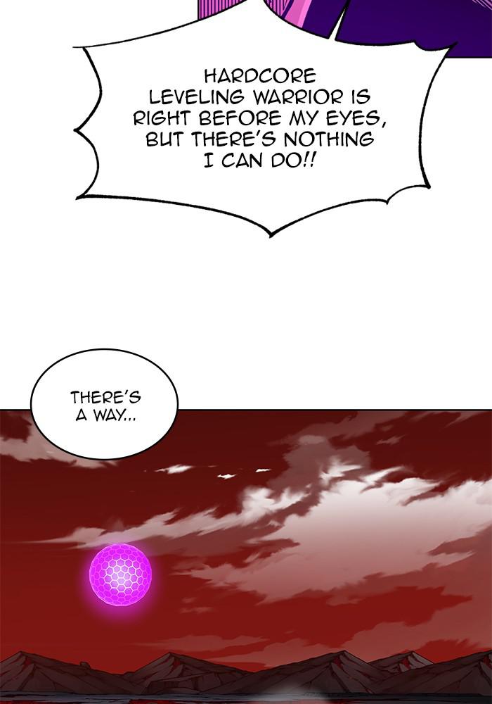 Hardcore Leveling Warrior Chapter 170.7 page 24 - 
