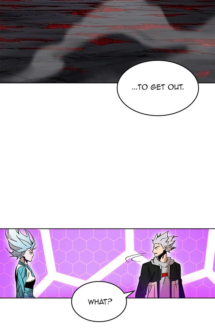 Hardcore Leveling Warrior Chapter 170.7 page 25 - 