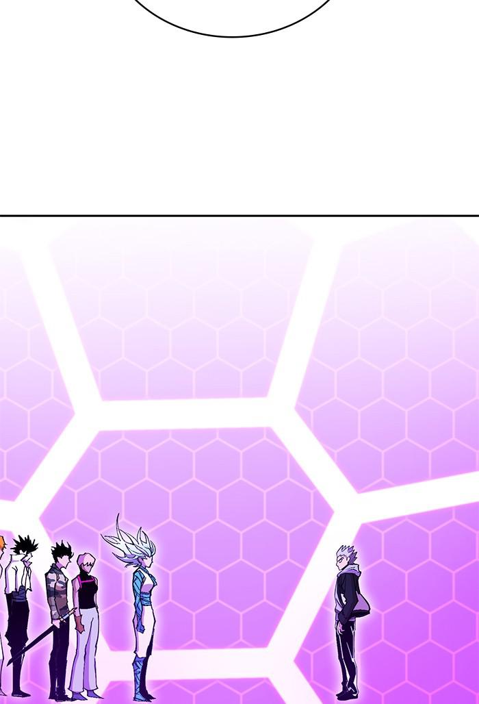 Hardcore Leveling Warrior Chapter 170.7 page 38 - 