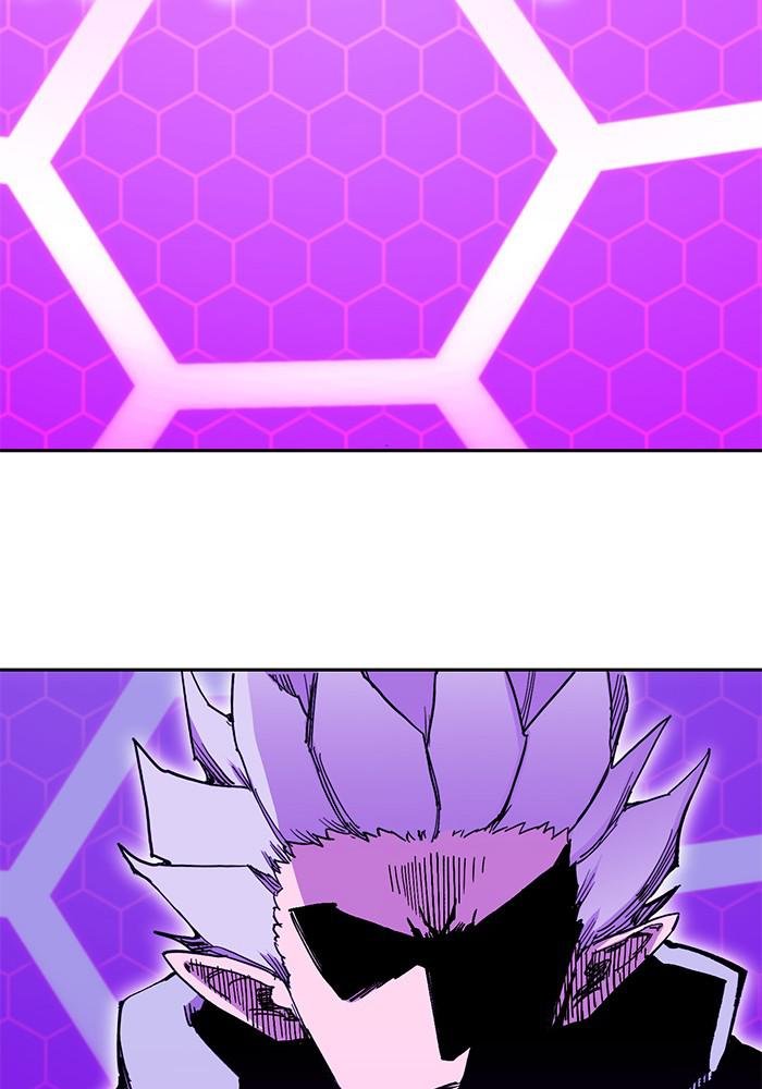 Hardcore Leveling Warrior Chapter 170.7 page 39 - 