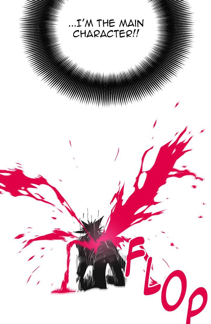Hardcore Leveling Warrior Chapter 170.7 page 5 - 