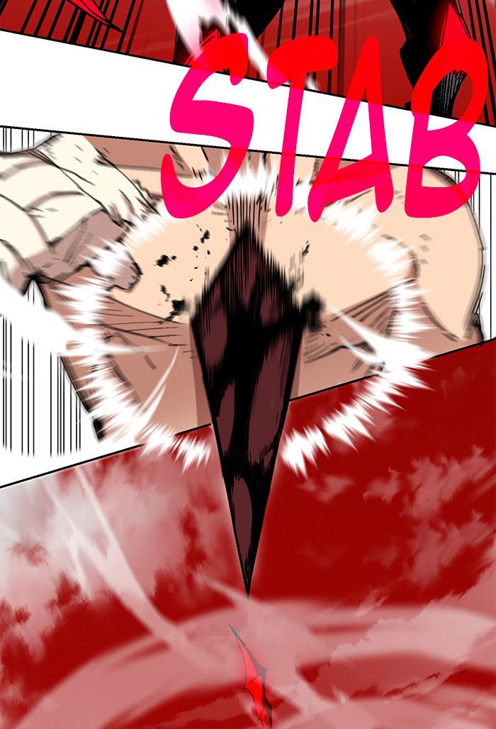 Hardcore Leveling Warrior Chapter 170.7 page 59 - 
