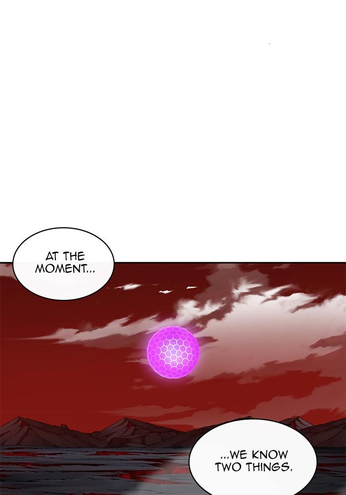 Hardcore Leveling Warrior Chapter 170.7 page 77 - 