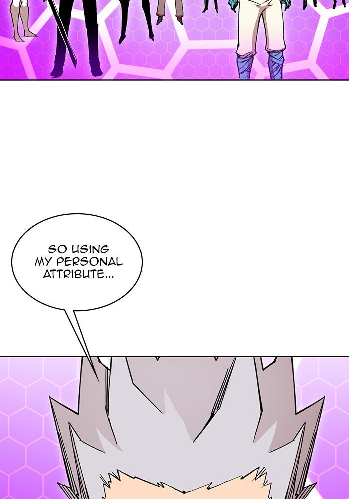 Hardcore Leveling Warrior Chapter 170.7 page 81 - 