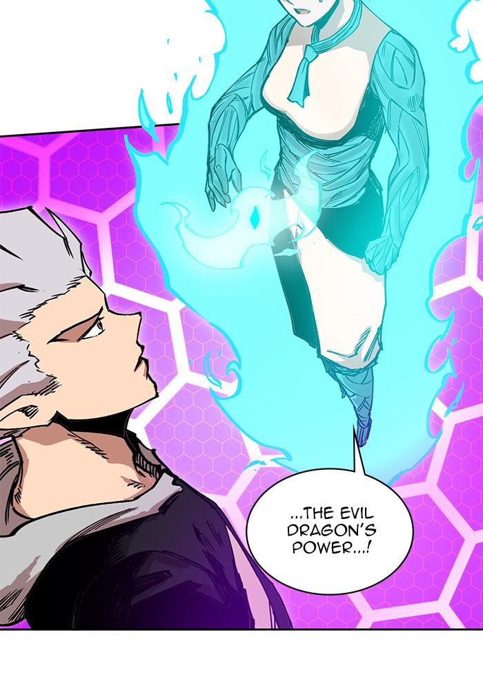 Hardcore Leveling Warrior Chapter 170.7 page 87 - 