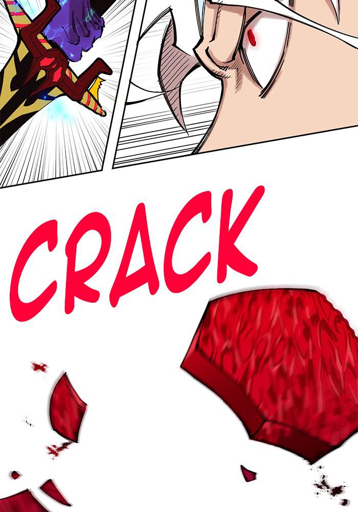 Hardcore Leveling Warrior Chapter 170.7 page 95 - 
