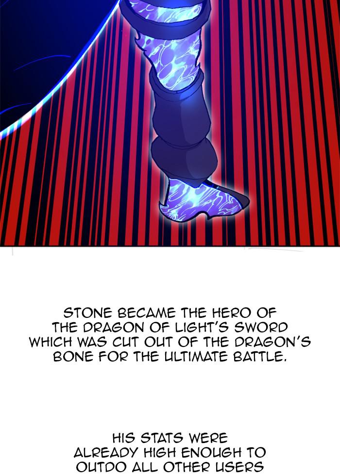 Hardcore Leveling Warrior Chapter 170.8 page 15 - 