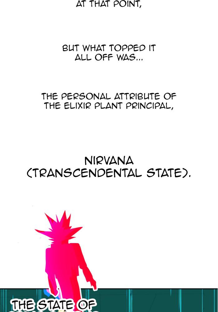 Hardcore Leveling Warrior Chapter 170.8 page 16 - 