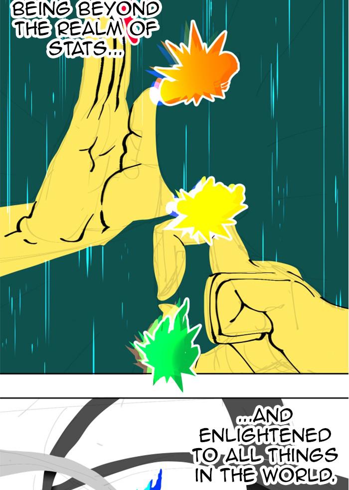 Hardcore Leveling Warrior Chapter 170.8 page 17 - 