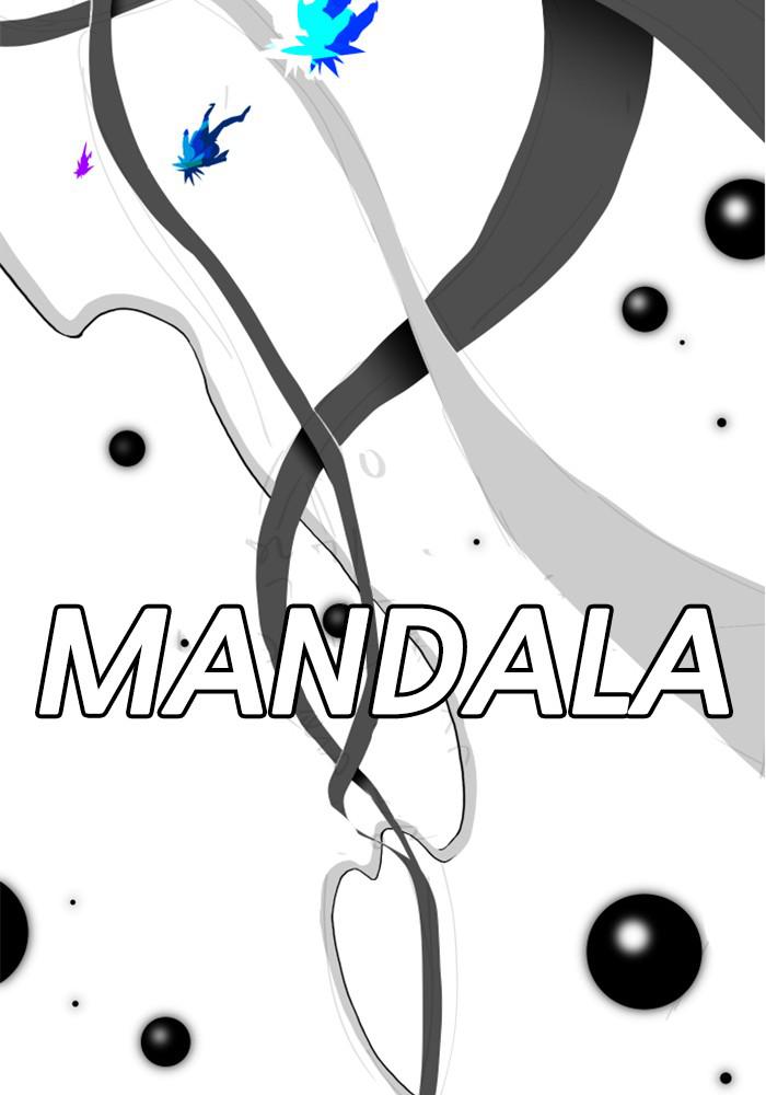 Hardcore Leveling Warrior Chapter 170.8 page 18 - 