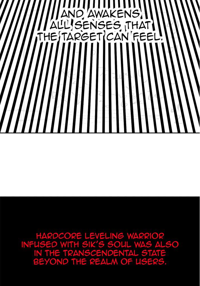 Hardcore Leveling Warrior Chapter 170.8 page 20 - 