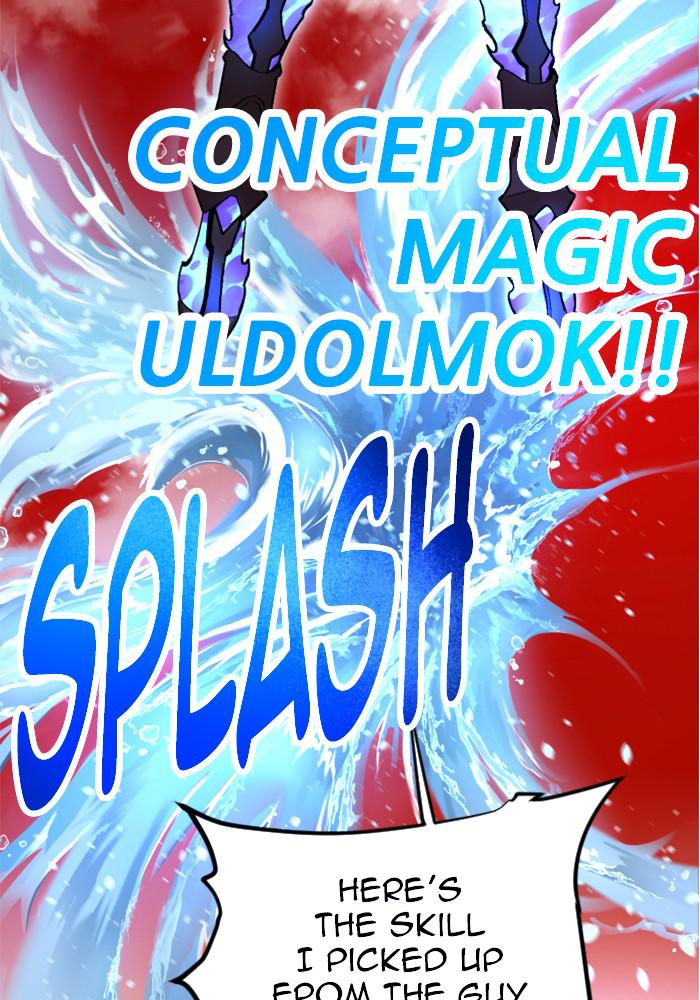 Hardcore Leveling Warrior Chapter 170.8 page 24 - 