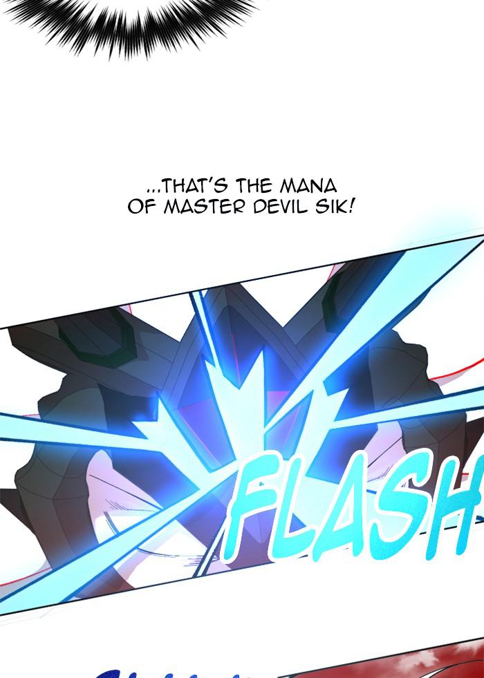 Hardcore Leveling Warrior Chapter 170.8 page 9 - 