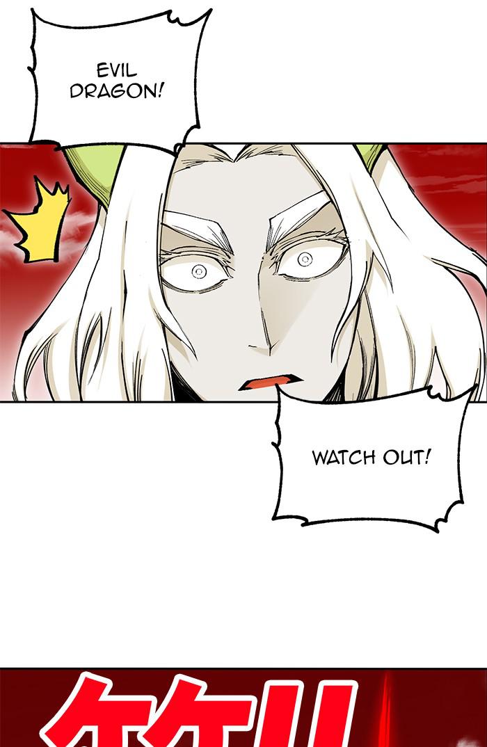 Hardcore Leveling Warrior Chapter 170.9 page 21 - 