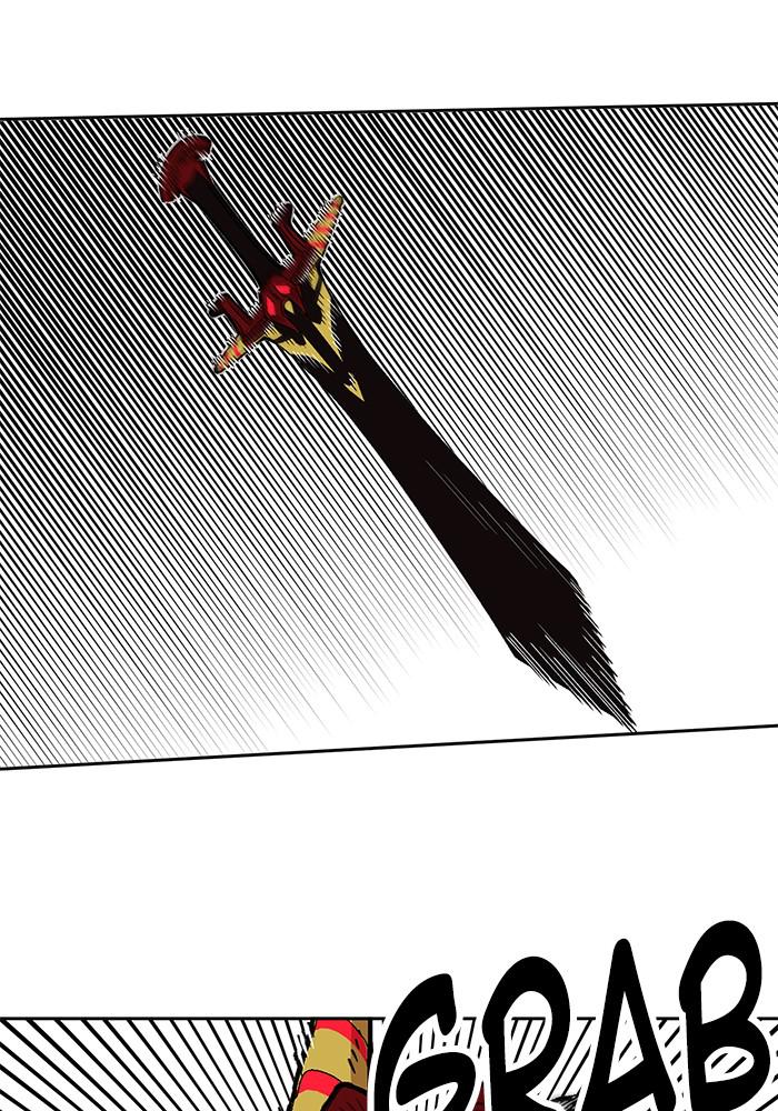 Hardcore Leveling Warrior Chapter 170.9 page 27 - 