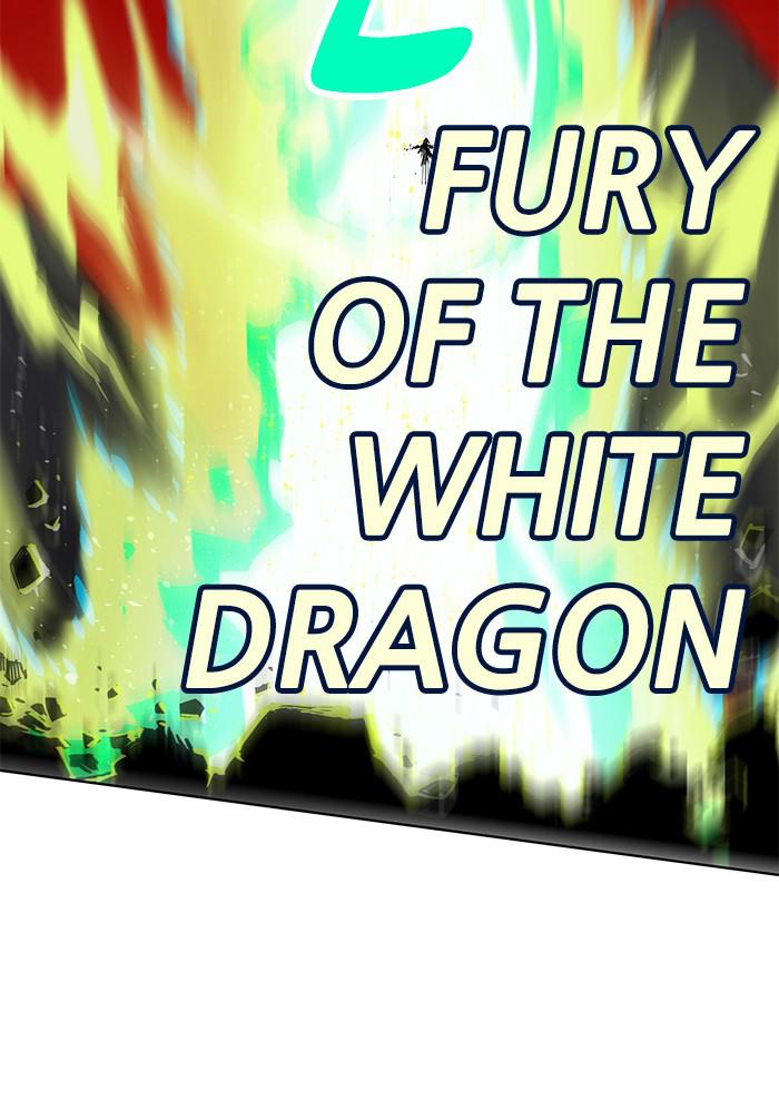 Hardcore Leveling Warrior Chapter 170.9 page 73 - 