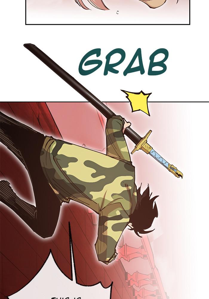 Hardcore Leveling Warrior Chapter 171.1 page 12 - 