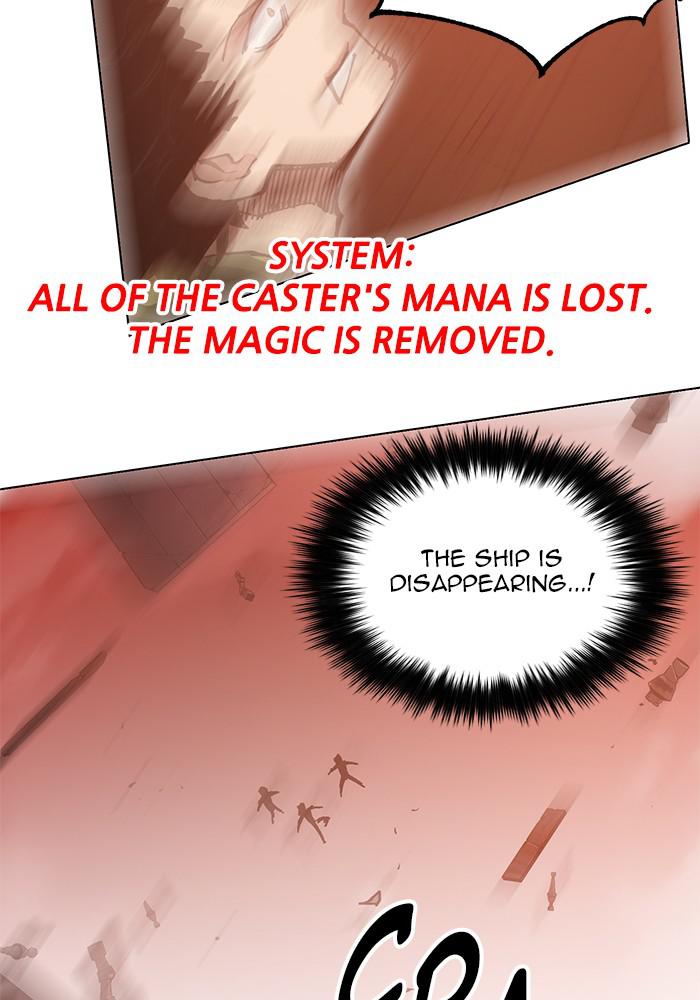 Hardcore Leveling Warrior Chapter 171.1 page 14 - 