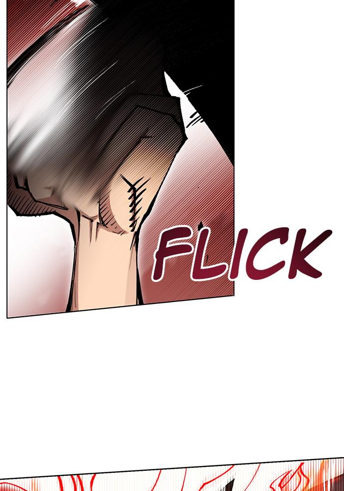 Hardcore Leveling Warrior Chapter 171.1 page 20 - 