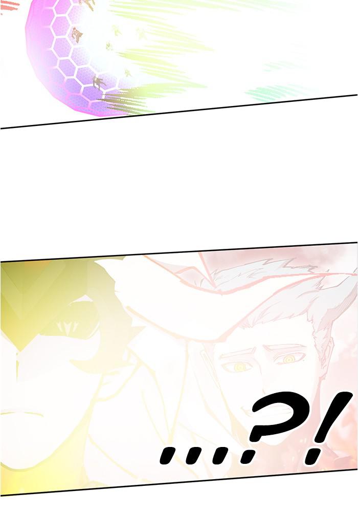 Hardcore Leveling Warrior Chapter 171.1 page 58 - 