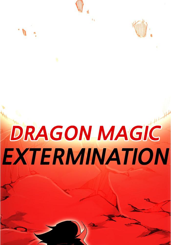 Hardcore Leveling Warrior Chapter 171.1 page 60 - 