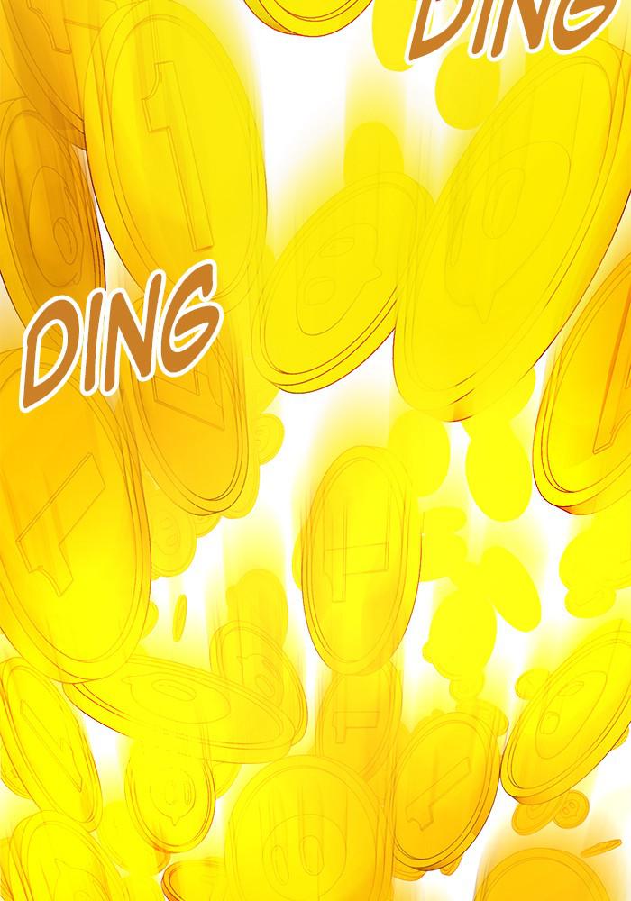 Hardcore Leveling Warrior Chapter 171.1 page 91 - 