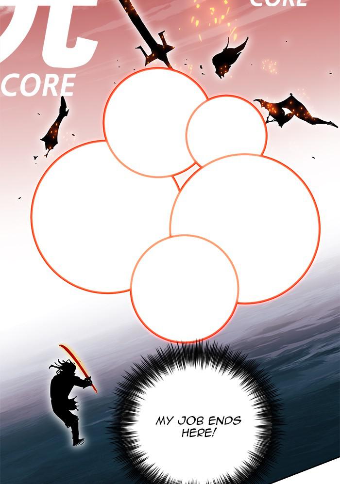 Hardcore Leveling Warrior Chapter 171.2 page 108 - 