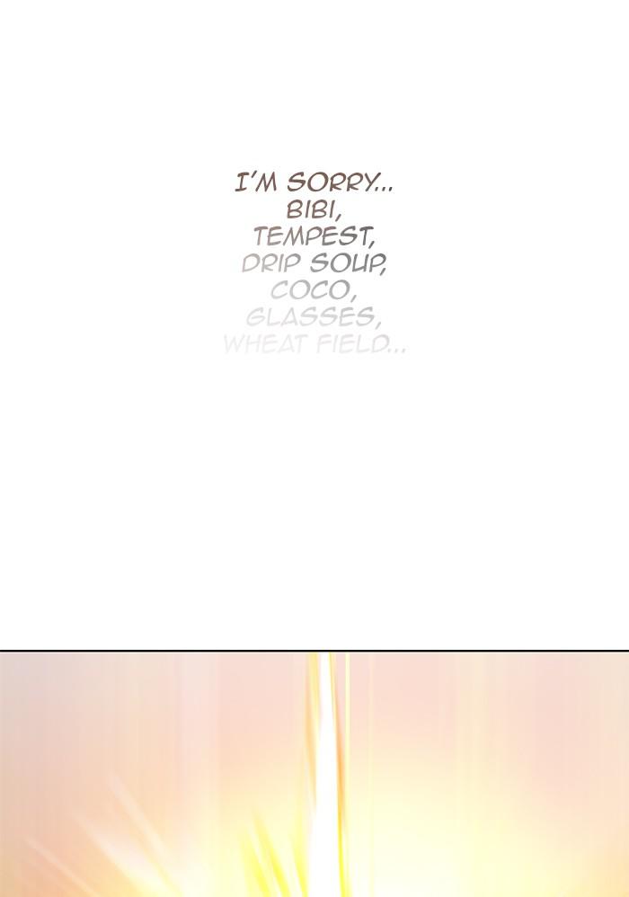 Hardcore Leveling Warrior Chapter 171.2 page 122 - 