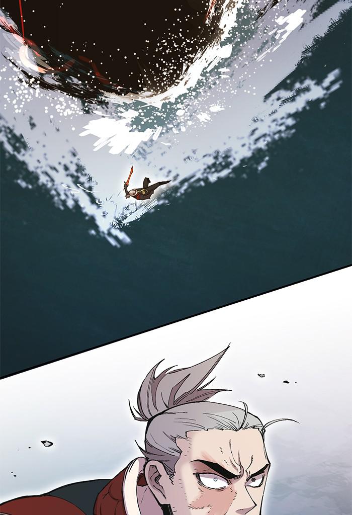 Hardcore Leveling Warrior Chapter 171.2 page 17 - 