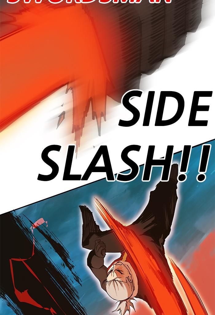Hardcore Leveling Warrior Chapter 171.2 page 19 - 