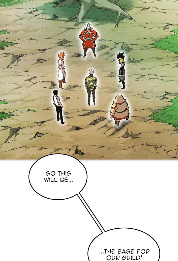 Hardcore Leveling Warrior Chapter 171.2 page 3 - 