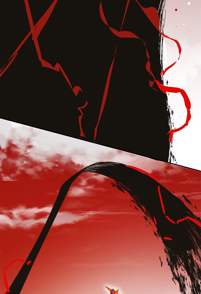 Hardcore Leveling Warrior Chapter 171.2 page 21 - 