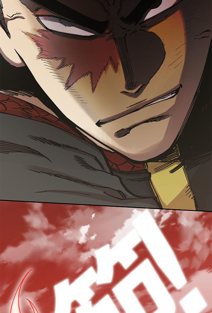 Hardcore Leveling Warrior Chapter 171.2 page 36 - 