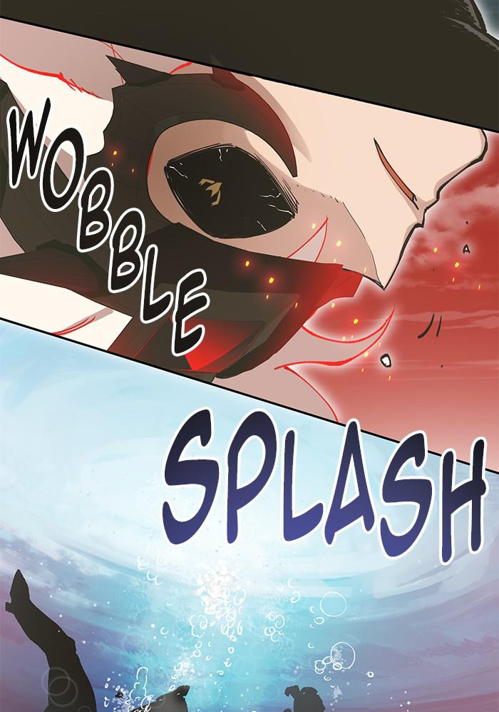 Hardcore Leveling Warrior Chapter 171.2 page 39 - 