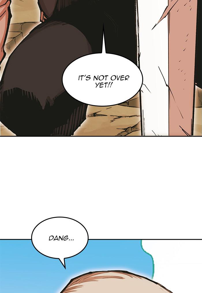 Hardcore Leveling Warrior Chapter 171.3 page 22 - 