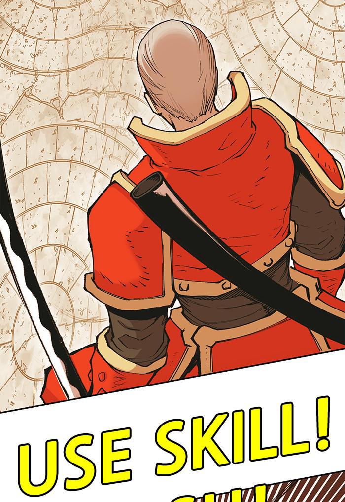 Hardcore Leveling Warrior Chapter 171.3 page 4 - 