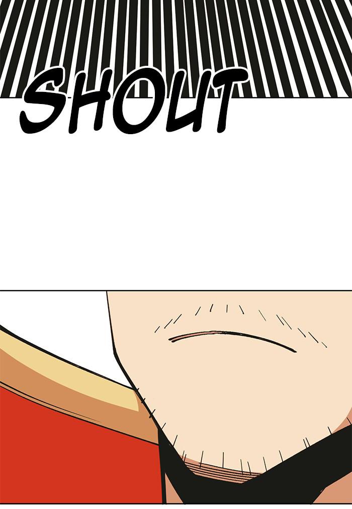 Hardcore Leveling Warrior Chapter 171.3 page 32 - 