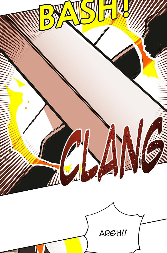 Hardcore Leveling Warrior Chapter 171.3 page 5 - 