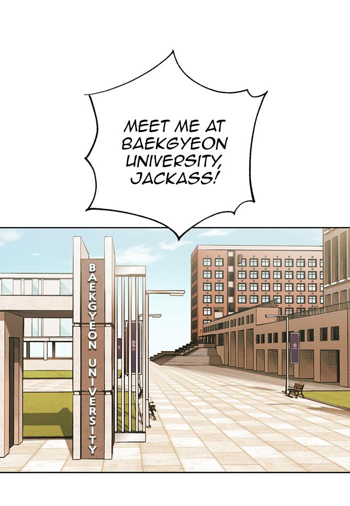 Hardcore Leveling Warrior Chapter 171.3 page 46 - 