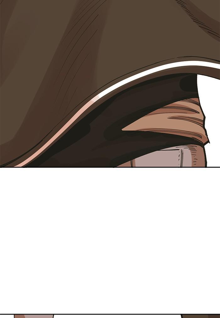 Hardcore Leveling Warrior Chapter 171.3 page 55 - 