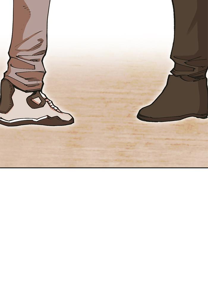 Hardcore Leveling Warrior Chapter 171.3 page 56 - 