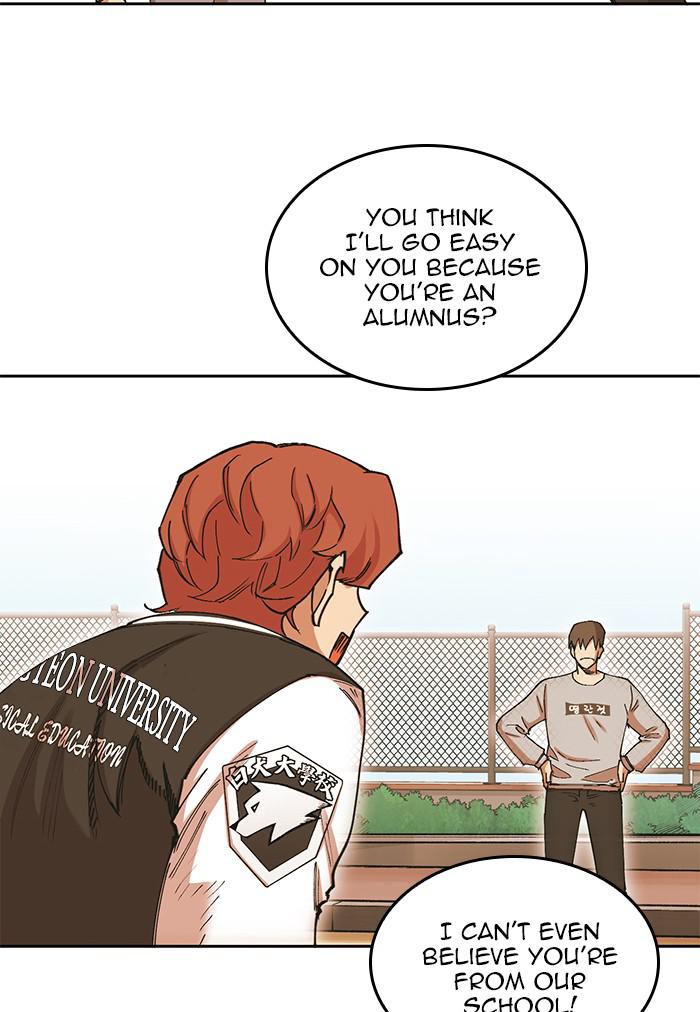 Hardcore Leveling Warrior Chapter 171.3 page 61 - 